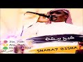 شبح بيشه باع الغلا 2019 فرقة شباب الفيصل الكلمات شبح بيشه باع الغلا 2019 فرقة شباب الفيصل الكلمات
