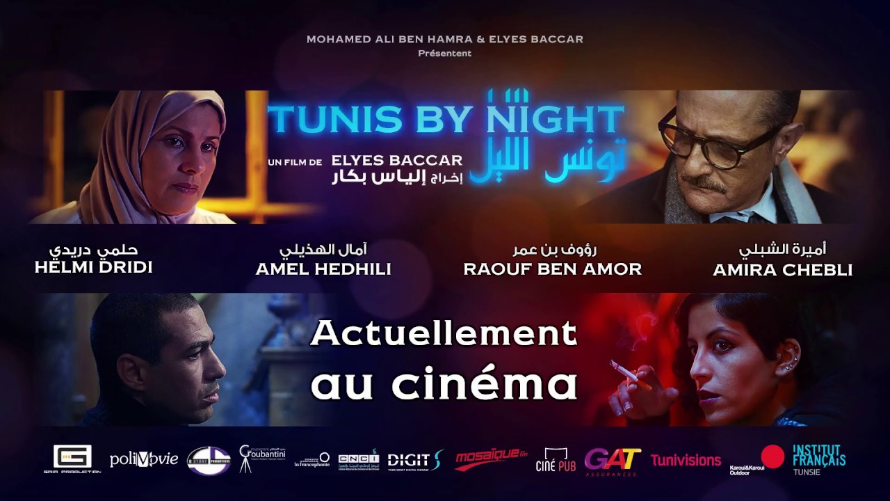 MAKING OF - TUNIS BY NIGHT - YouTube