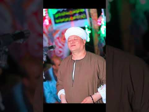 الشيخ ايمن هريدي مكتوب علي جبيني