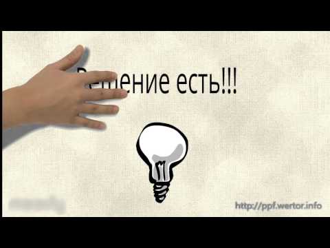 Как составить договор в простой письменной форме по недвижимости Как составить договор в простой письменной форме по недвижимости
