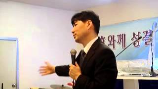 150614오후 성경장별핵심설교 렘 7장 13장 성화교회 유선태목사