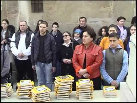 ლევან გოთუა 2016