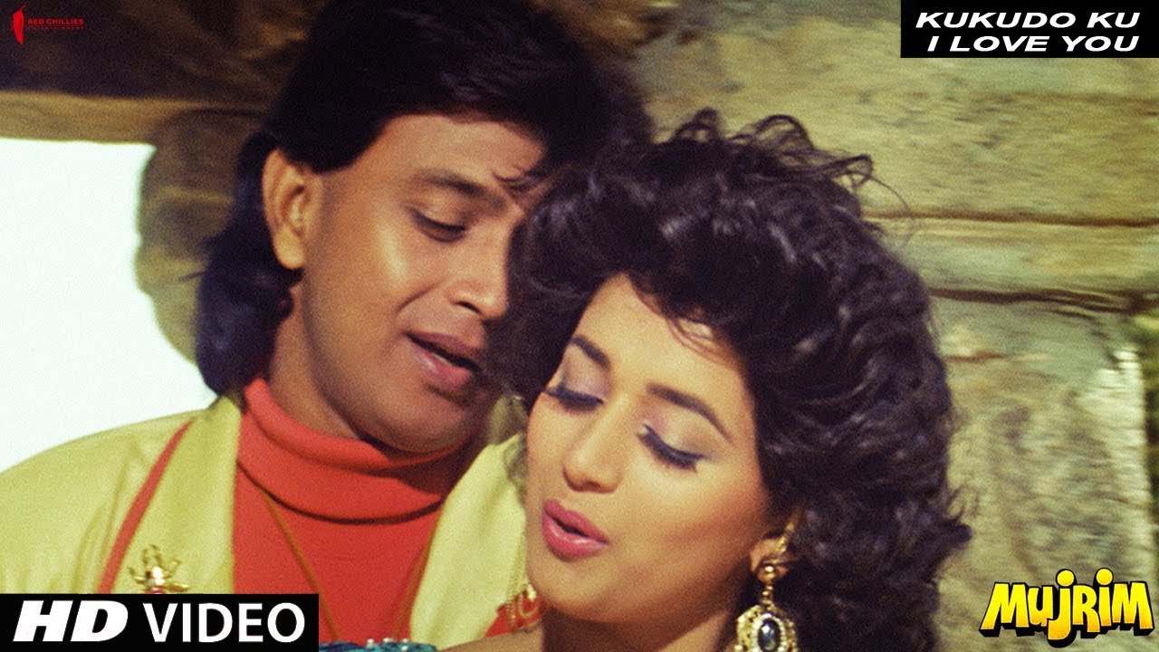 Kukudo Ku I Love You  Diiraj Kaur  Mujrim  Mithun Chakraborty Madhuri Dixit