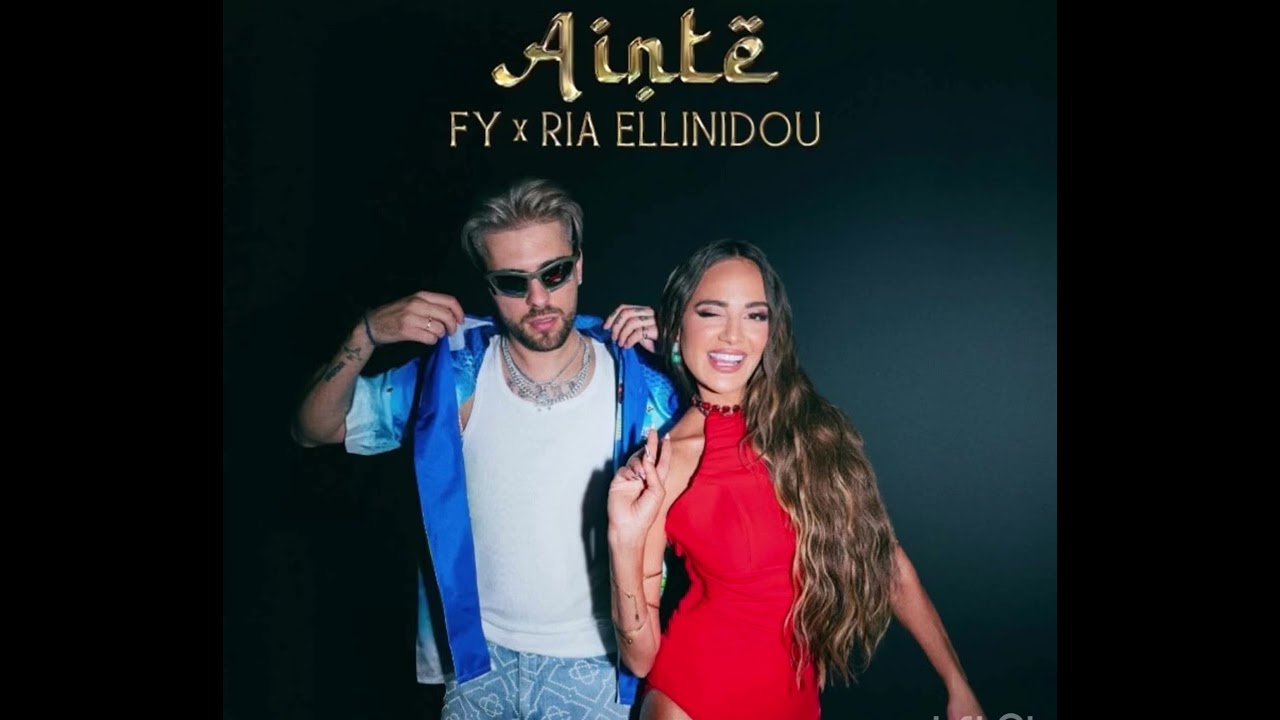 Watch AINTE - FY x RIA ELLINIDOU x BLVD - REMIX on YouTube Watch AINTE - FY x RIA ELLINIDOU x BLVD - REMIX on YouTube