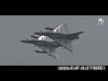 Mirage 2000 N à 1000 km/h [Full HD]