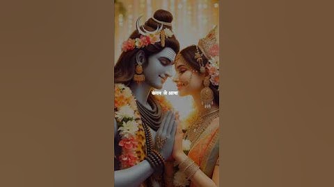 Shivshakti status video 🌹 Mahashivratri status ❣️ bholenath status #shorts