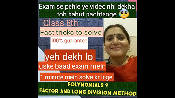 Monomials , Binomials and Polynomials - Algebraic Expressions And Identities | Class 8 Maths