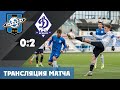 «Сатурн» - «Динамо-Брянск» - 0:2