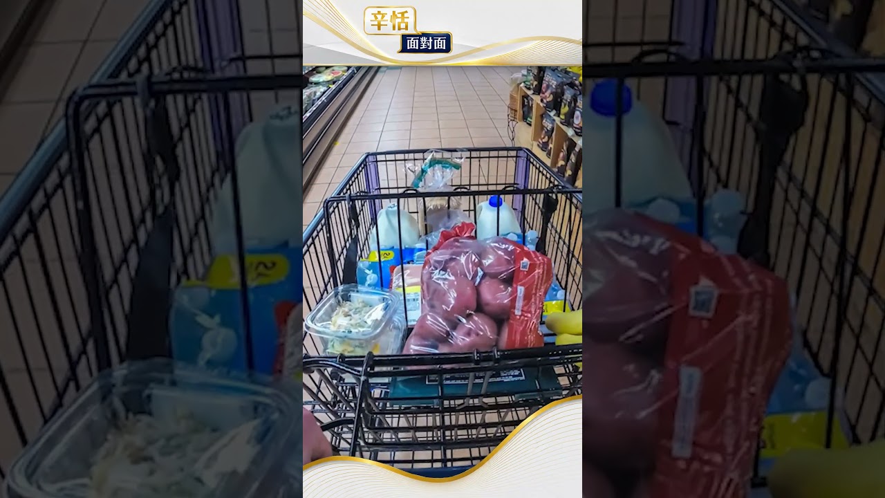 加宣布反制美关税措施#辛恬面對面