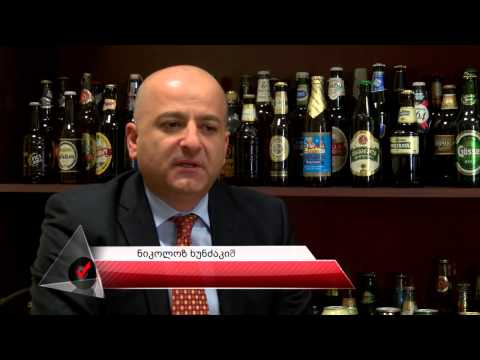 FactCheck TV ― ნიკოლოზ ხუნძაკიშვილი: ლუდის აქციზის გაძვირებას ასოცირების ხელშეკრულება არ ითხოვს