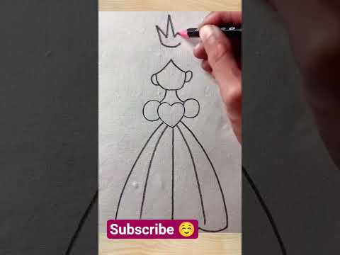 watch till end