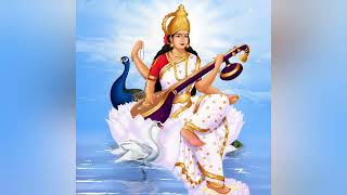 Raja Raja Radhite . Kriti played on flute. Raga Nirosta. Composed by Sri Mutaiah Bhagawatar