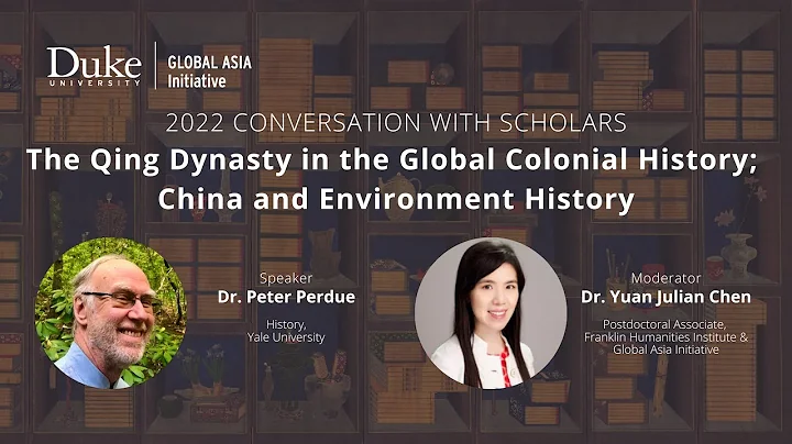 The Qing Dynasty in the Global Colonial History; China and Environment History - DayDayNews