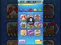 ぷにぷにお助け企画【妖怪ウォッチぷにぷに】#shorts