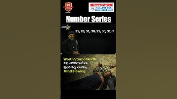 ✨💥Number Series Trick By Sudheer Sir💥✨ #sreedharscce #numberseries #tricksbysudheersir #sudheersir🔥🔥