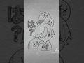 #らだぺん #ぺいんと #らっだぁ #イラスト #じぇまる #shorts