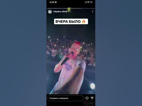 Концерт Кобякова - YouTube