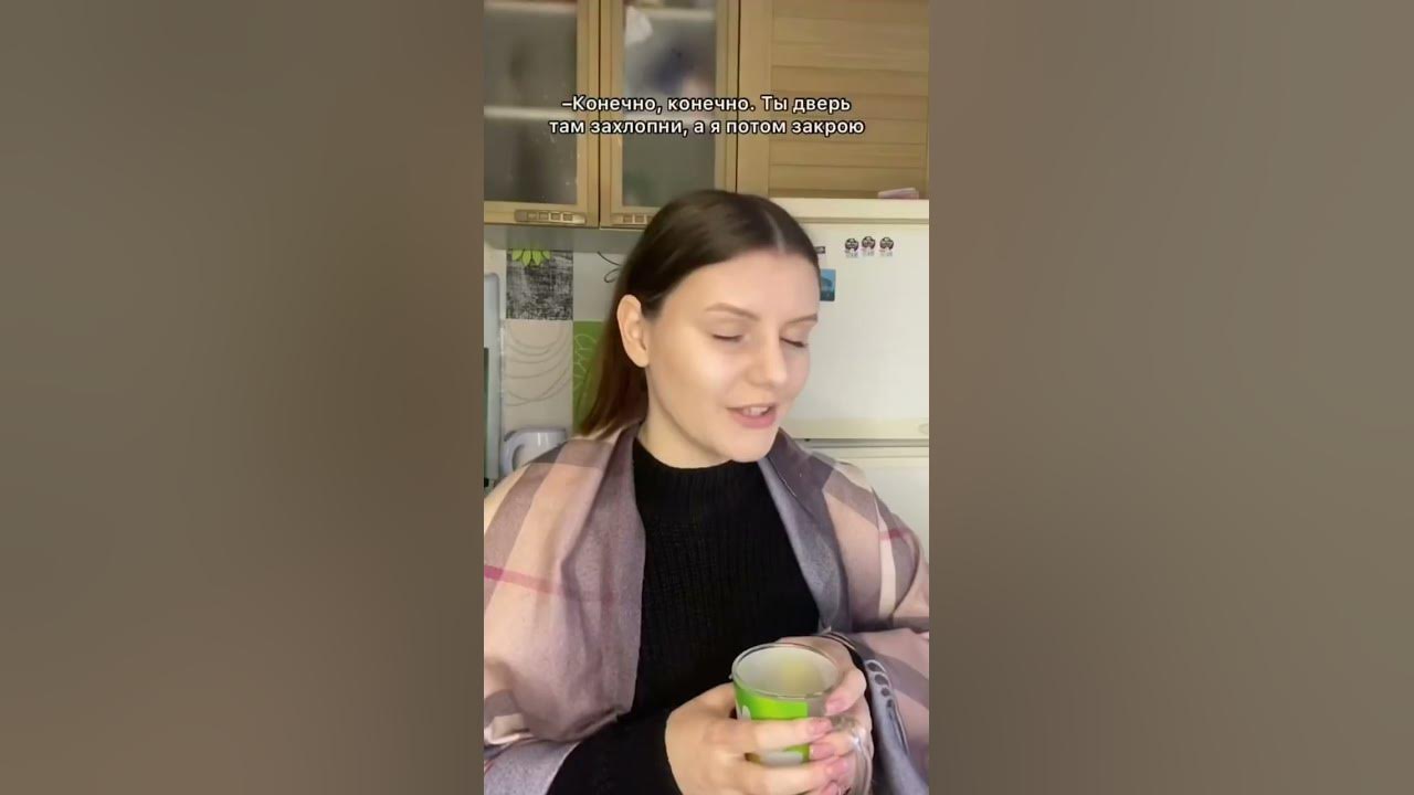 «Насильный брак» 1 часть #рекомендации #социальный #мама # ...