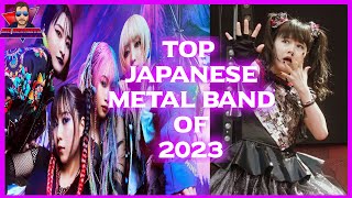 Best Japanese Metal Band Of 2023