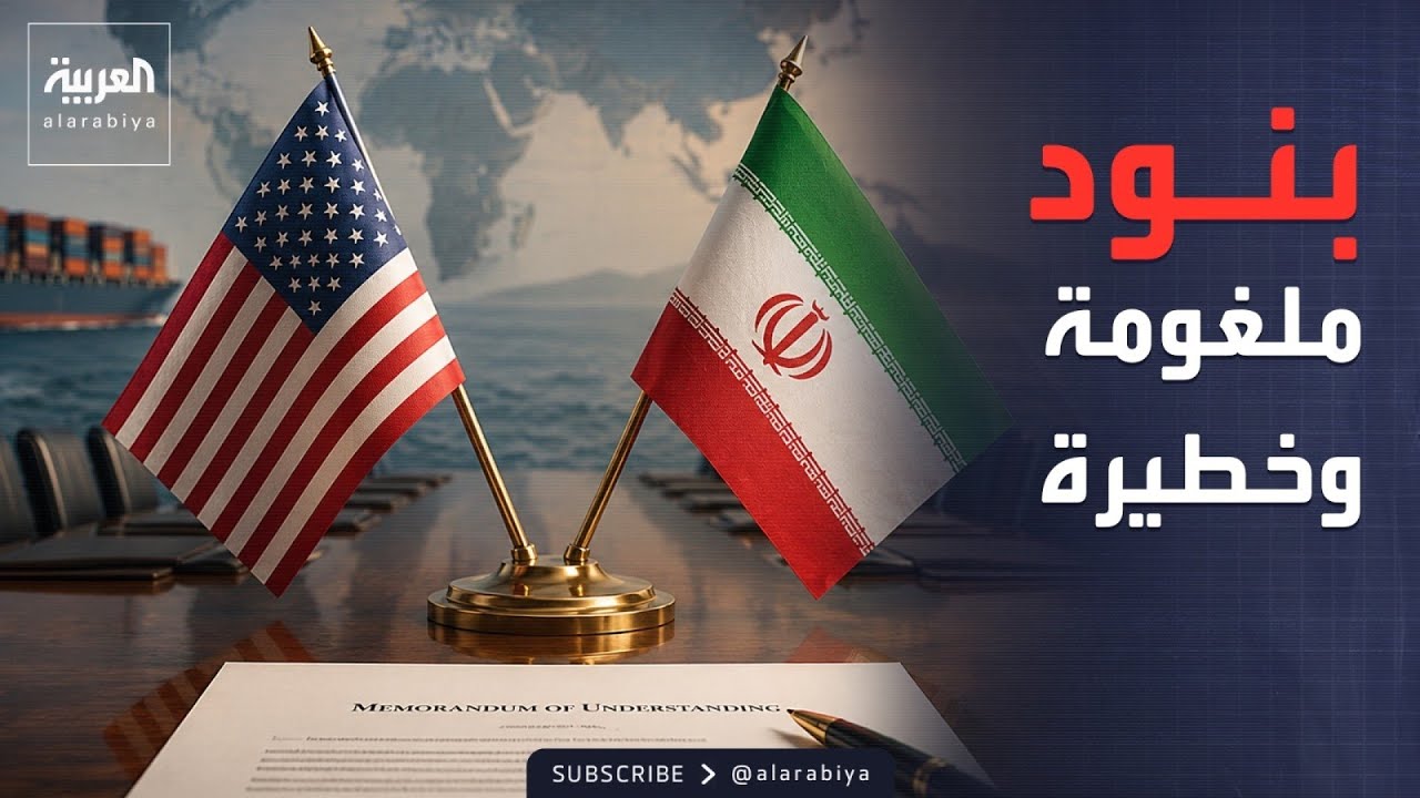 ������ ������ | ������ ����� �� �������.. �� ����� ���� ����� ������� ��� ���� ����ɿ
 - نشر قبل 10 دقيقة