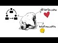 سورة الإنسان الجزء الأول بصوت القارئ هزاع البلوشي سورة الإنسان الجزء الأول بصوت القارئ هزاع البلوشي