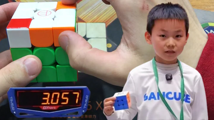 Xuanyi Geng’s 3.05 World Record!