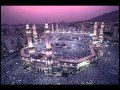 TOP 10 Best Recitations Of Surah Fatiha MASHA ALLAH In My Opinion Of Course