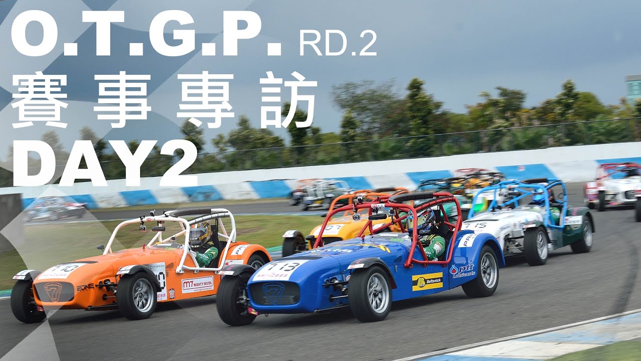 top movies on netflix Go車誌Racing|2015 O.T.G.P 第二站 DAY 2 賽事專訪
