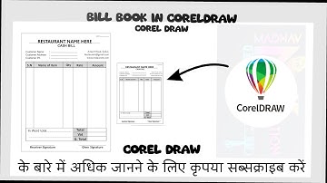 How to Make Bill Book in Coreldraw | How To Design Bill Book In CorelDraw