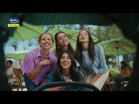 أول كلمة هيقولها هتبقى م م وأول م م هو هيرو بيبي المعلقة الأولي