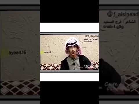 الاقرايب عقارب فرج السنيد