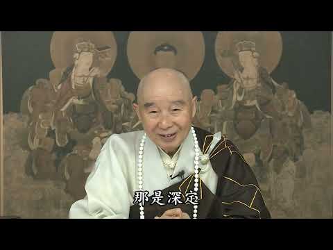 Tập 457: Chỉ Cần Tâm Bạn Bất Động, Liền Có Thể Kiến Tánh