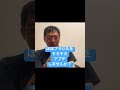 ほぼブラジルをそろそろアプデしませんか? #エビ中  #私立恵比寿中学   #ファミえん #ほぼブラジル