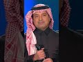 تدري كثر ماني من البعد مخنوق عندي أمل ترجع لي وأرجع لدنياك