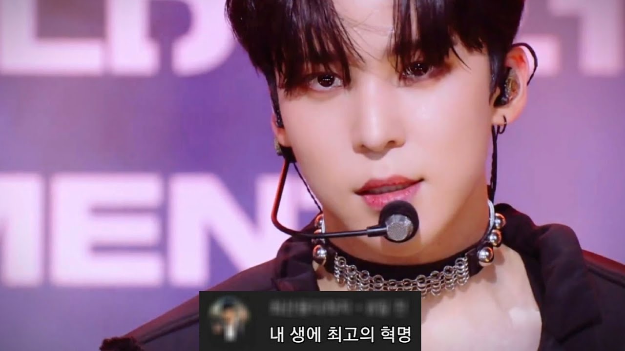 에이티즈(ATEEZ) - Guerrilla(게릴라) 댓글 모음 + 교차편집(Stage Mix)