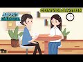 Talking About Careers English Speaking Conversation || English Subtitles ||