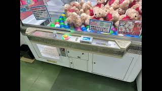 クレーンゲーム　ドラゴンクロウ　龍の爪クレーン　ガントリー　アームセット クレーンゲーム ドラゴンクロウ 龍の爪クレーン ガントリー アーム