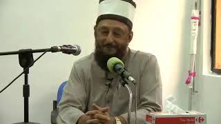 The Muslim Youth In A Glamorous World By Sheikh Imran Hosein