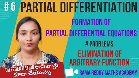 Elimination of Arbitrary Function in Partial Differential Equations| PDE in Telugu | JNTUH M1/M2/M3