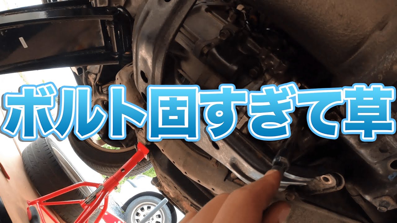 【週間インプレッサを直そう】インプレッサ（GC8）　シフトリンケージブッシュ【Part4】