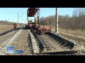 На Северной железной дороге началась первая в этом году ремонтная кампания