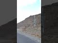Skardu to Shigar #jiskeaanesemukammalhogayithizindagisong #song #travel