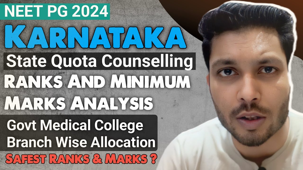 marks & all India rank required to get government in Karnataka ...