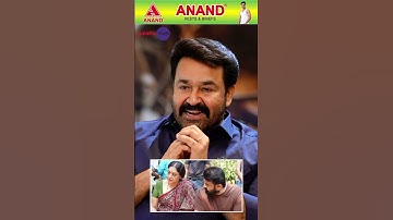 "When Shobana entered the industry, she was only 13 years old."#mohanlal