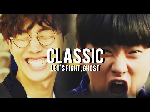 CLASSIC // Let's Fight, Ghost! || Choi Chun-sang + Kim In-rang