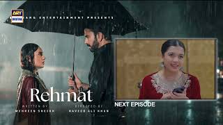 Rehmat Episode 58 | Teaser | Junaid Khan | Hina Tariq |