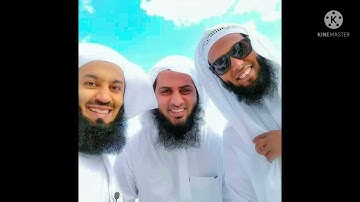 ما تيسر من سورة ق تراويح ٢٠٢٢
