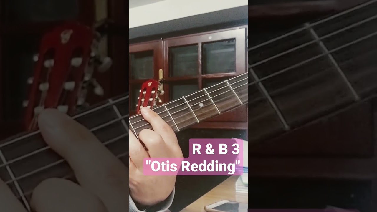 guitar Strumming tecniques 