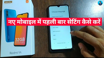 New Smartphone First Setup | Redmi 9A first time setting🔥