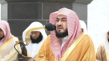 من محراب الحرم | سورة النبأ | الشيخ #بندر_بليلة